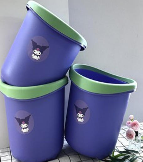 832KLM Press‑Ring Trash Can